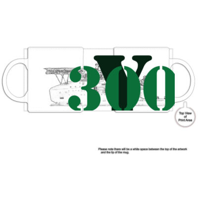 Y300 Green Coffee Cup Thumbnail